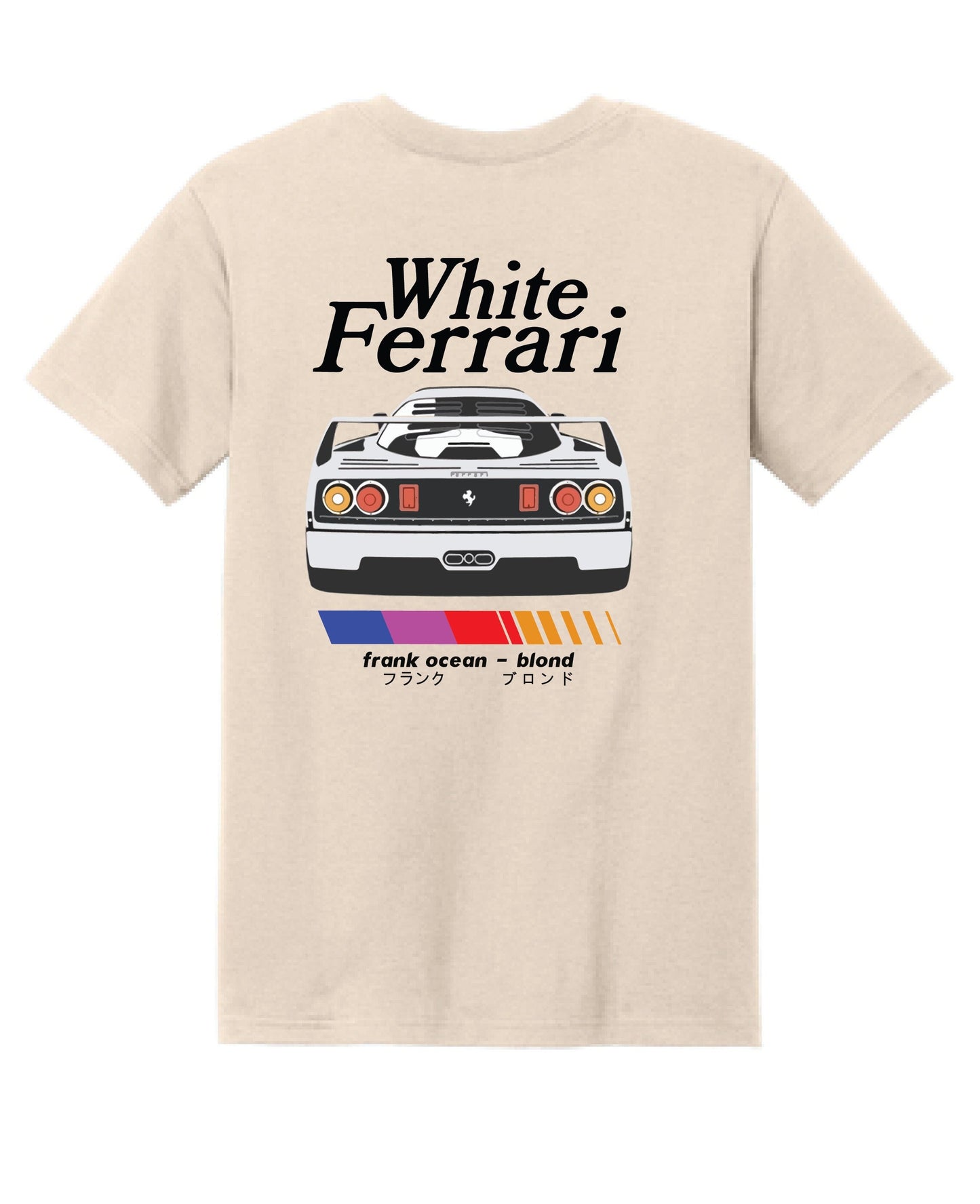 Frank Ocean T-Shirt | Blond Frank Ocean T-Shirt | Frank Ocean Blond White Ferrari | Music T-Shirt | Gift | Blond Album | Music T-shirt Gift